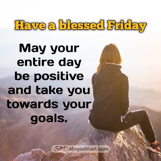Positive Friday Blessings