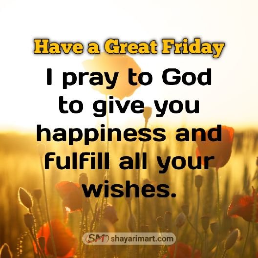 Friday Blessings and Prayers Quotes
