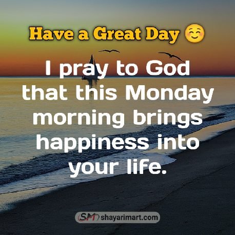 Monday Blessings images