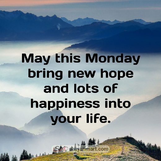 Monday Blessings Quotes and Images