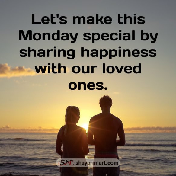 Monday Blessings Quotes and Images
