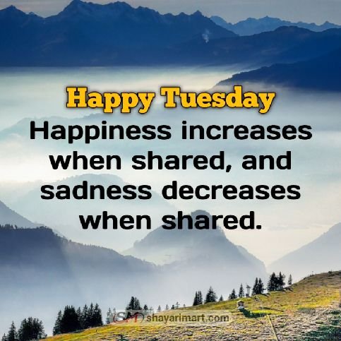 Happy Tuesday Blessings
