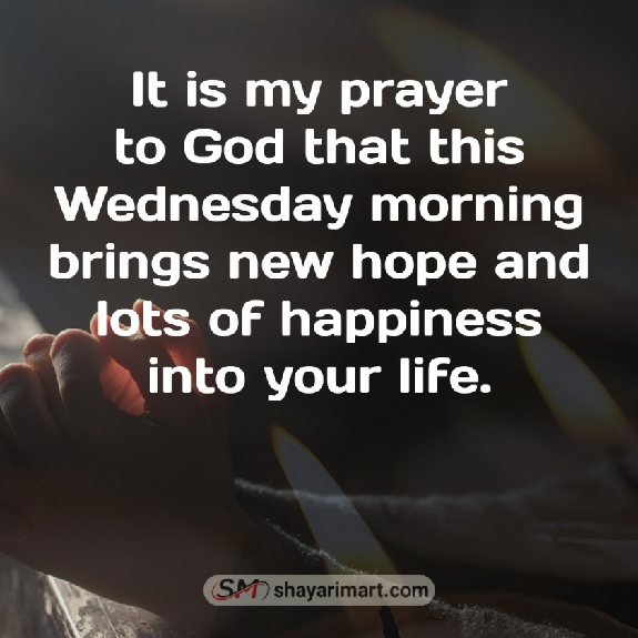 Wednesday Blessings and Prayers Images