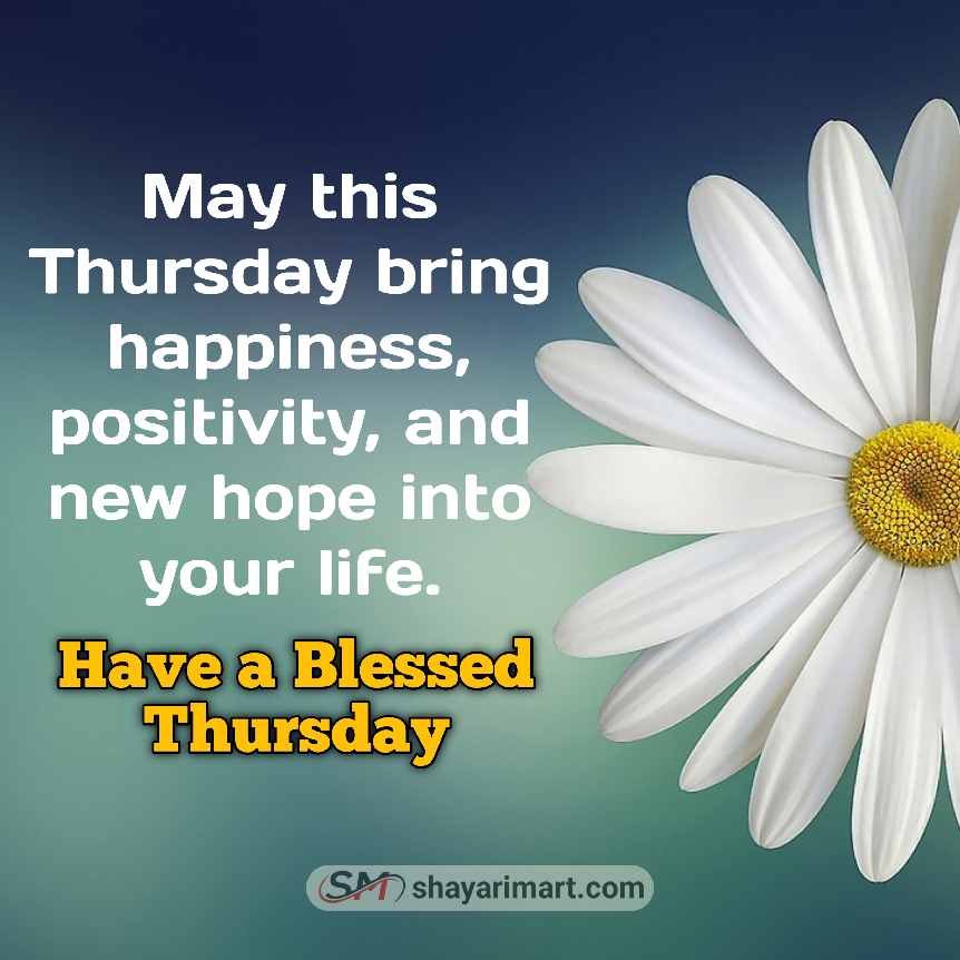 Have a Blessed Thursday