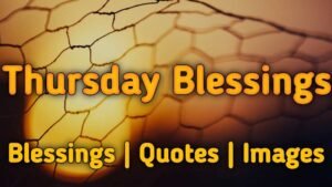 Thursday Blessings