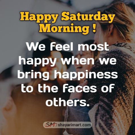Happy Saturday Blessings Images