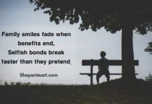 Family Matlabi Rishte Quotes