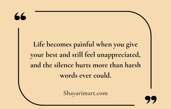 Sad Quotes About Life in English