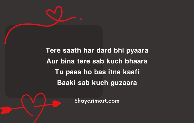 2 Line Heart Touching Short Love Shayari in English
