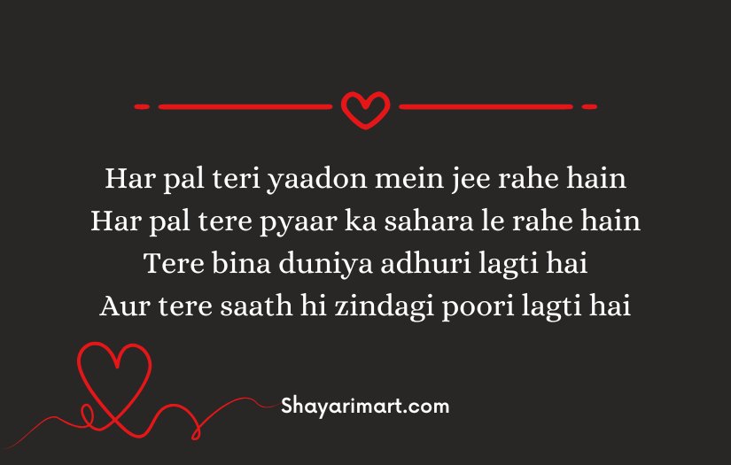 Love Shayari in Roman English