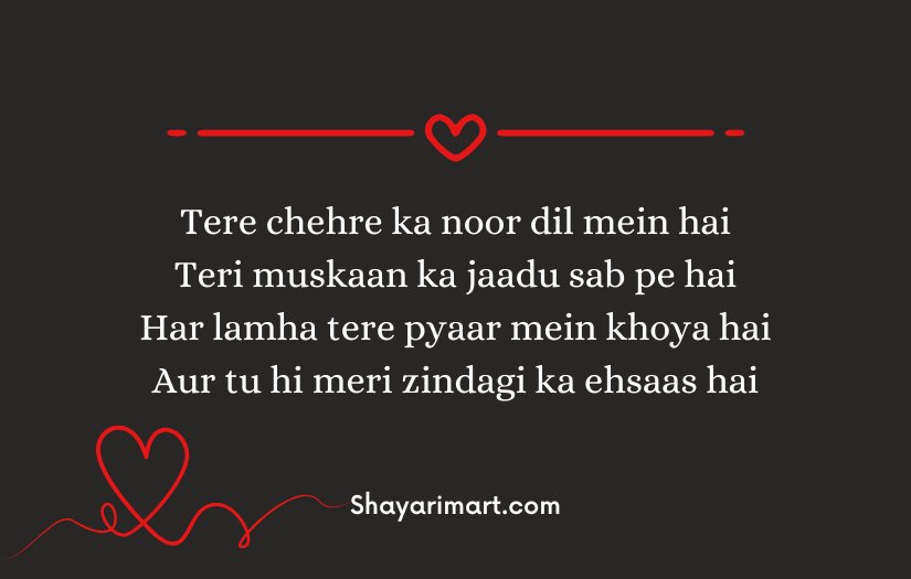 Love Shayari in Roman English