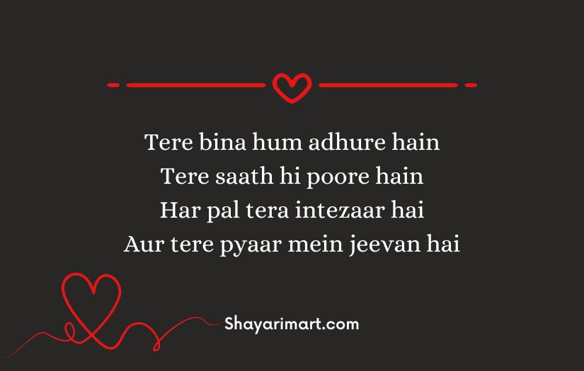 Love Shayari in Roman English