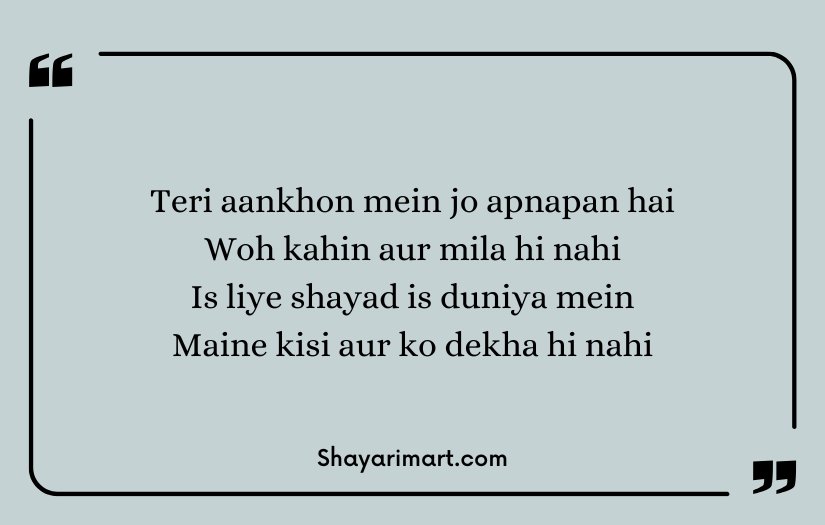 Shayari On Eyes in English