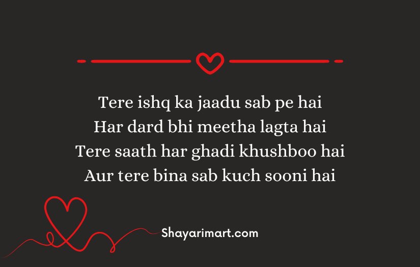 Love Shayari in Roman English