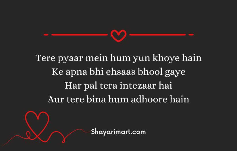 Love Shayari in Roman English