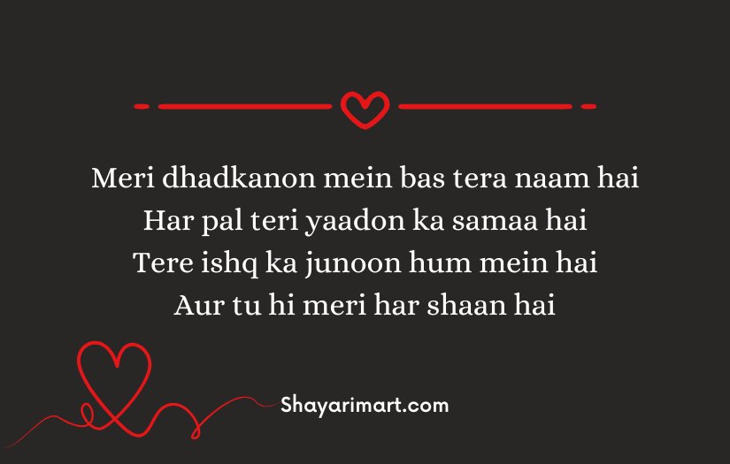 Love Shayari in Roman English