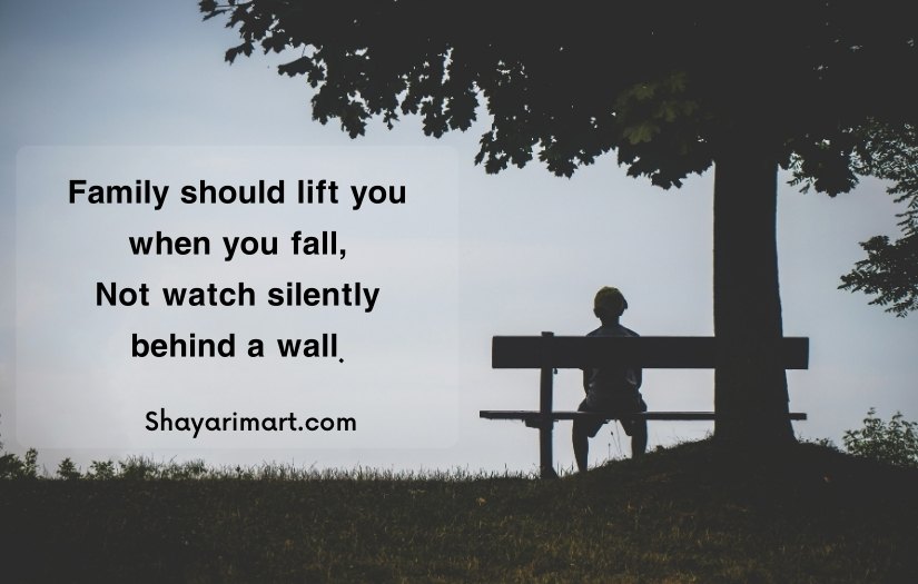 Family Matlabi Rishte Quotes