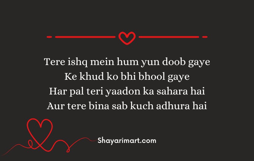 Love Shayari in Roman English