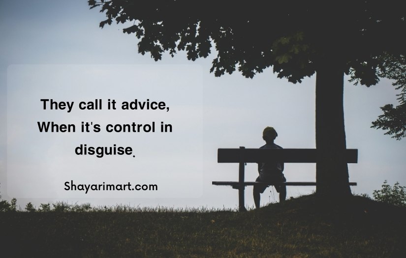 Family Matlabi Rishte Quotes