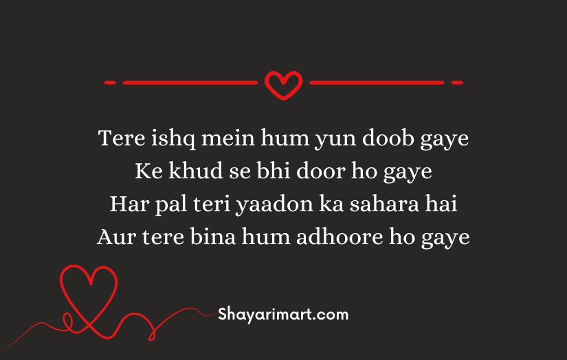 Love Shayari in Roman English