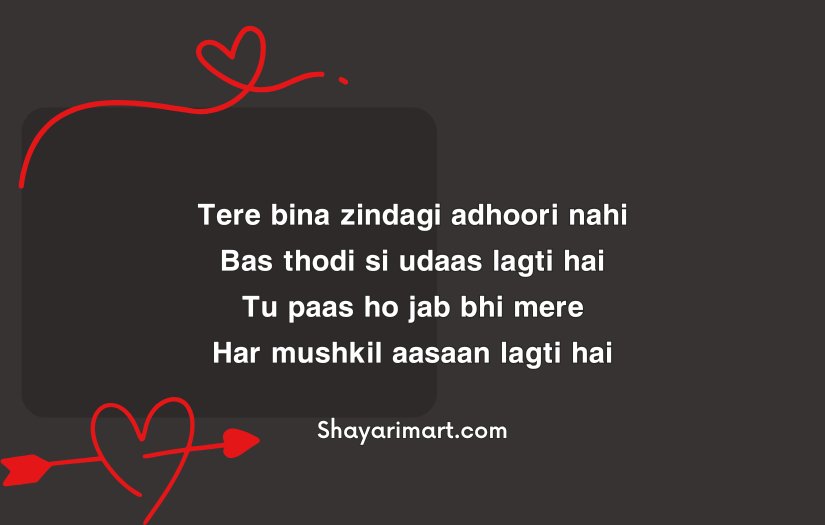 Short Love Shayari in English For Boyfriend
