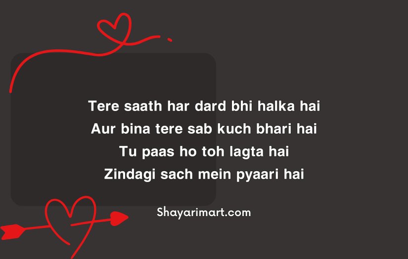 Heart Touching Short Love Shayari in English
