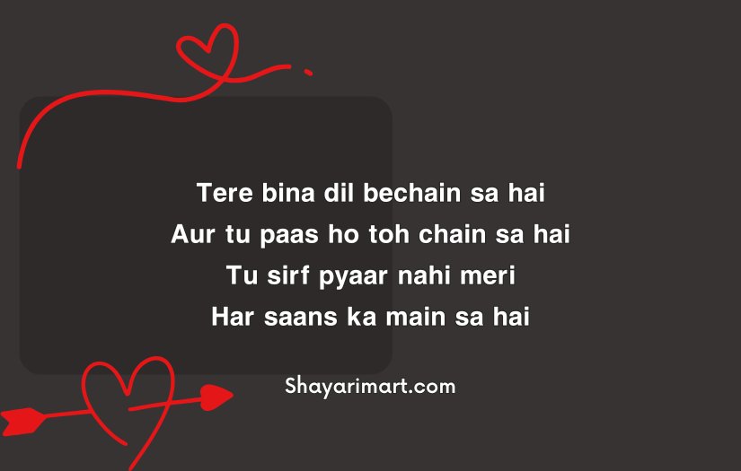 2 Line True Love Short Love Shayari in English

