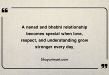 Nanad Bhabhi Quotes in English